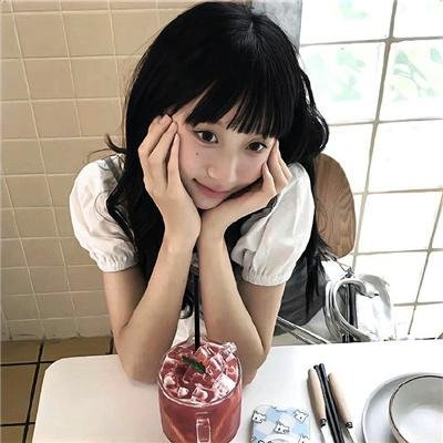 边疆